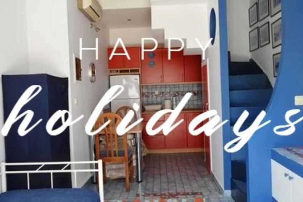 Appartement μεζονέτα στην Kalamáta